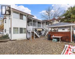 4pc Bathroom - 1250 Brookside Avenue, Kelowna, BC V1Y5T6 Photo 11