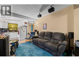 1250 Brookside Avenue, Kelowna, BC V1Y5T6 Photo 18