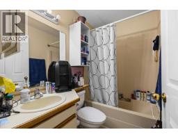 1250 Brookside Avenue, Kelowna, BC V1Y5T6 Photo 21
