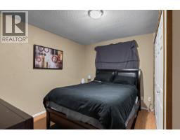 1250 Brookside Avenue, Kelowna, BC V1Y5T6 Photo 41