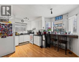 1250 Brookside Avenue, Kelowna, BC V1Y5T6 Photo 45