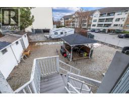 1250 Brookside Avenue, Kelowna, BC V1Y5T6 Photo 54