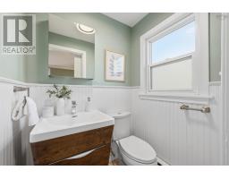 5 Wilson Boulevard, Wedgewood, NS B3M3E5 Photo 23