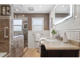 5 Wilson Boulevard, Wedgewood, NS B3M3E5 Photo 29