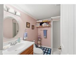 2806 31 St Nw Nw, Edmonton, AB T6T1V1 Photo 33