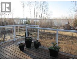 Kitchen - Tobin Lake - 29 Hillview Drive Gingara Subdivision, Tobin Lake, SK S0E1E0 Photo 7