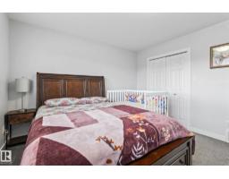 1711 27 St Nw, Edmonton, AB T6T2G6 Photo 21