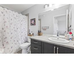 1711 27 St Nw, Edmonton, AB T6T2G6 Photo 22