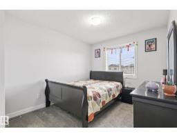 1711 27 St Nw, Edmonton, AB T6T2G6 Photo 23
