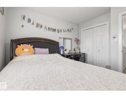 1711 27 St Nw, Edmonton, AB T6T2G6 Photo 27