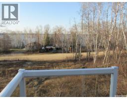 5pc Ensuite bath - Tobin Lake - 29 Hillview Drive Gingara Subdivision, Tobin Lake, SK S0E1E0 Photo 10