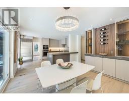 Eating area - 1 Friars Lane, Toronto, ON M9A1T6 Photo 6