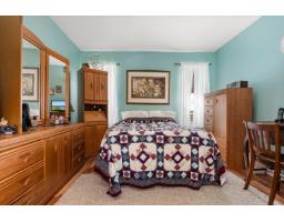 14 9055 Ashwell Road, Chilliwack Proper West, Chilliwack, BC V2P6H4 Photo 16
