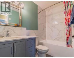 24-705 Williams Avenue, Yellowknife, NT X1A3W9 Photo 15