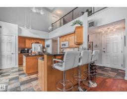 #108 10108 125 St Nw, Edmonton, AB T5N4B6 Photo 17