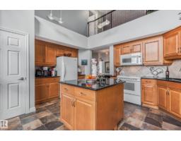 #108 10108 125 St Nw, Edmonton, AB T5N4B6 Photo 18