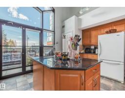 #108 10108 125 St Nw, Edmonton, AB T5N4B6 Photo 19