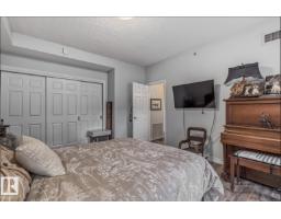 #108 10108 125 St Nw, Edmonton, AB T5N4B6 Photo 26