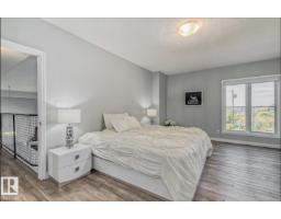 #108 10108 125 St Nw, Edmonton, AB T5N4B6 Photo 6