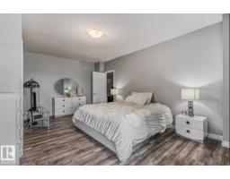 #108 10108 125 St Nw, Edmonton, AB T5N4B6 Photo 7