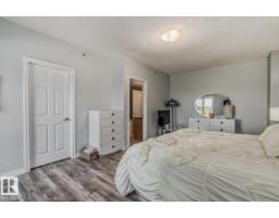 #108 10108 125 St Nw, Edmonton, AB T5N4B6 Photo 8