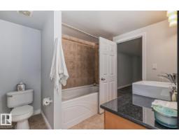 #108 10108 125 St Nw, Edmonton, AB T5N4B6 Photo 9