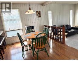 Kitchen - 1711 93rd Street, North Battleford, SK S9A0C7 Photo 13