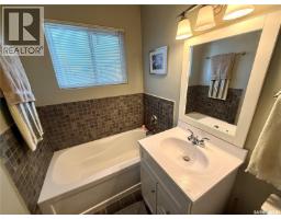 1711 93rd Street, North Battleford, SK S9A0C7 Photo 15