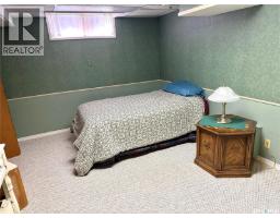 1711 93rd Street, North Battleford, SK S9A0C7 Photo 25