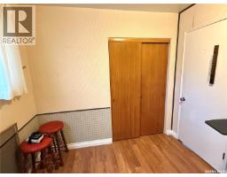 1711 93rd Street, North Battleford, SK S9A0C7 Photo 19