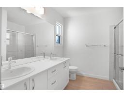 1723 8 St Nw, Edmonton, AB T6T2X9 Photo 22