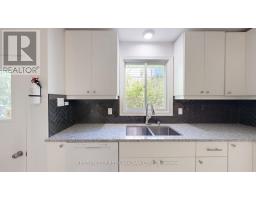 43 Walmer Gardens, London North, ON N6G4H5 Photo 9