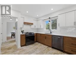 Mud room - 196 Wychwood Park, London North, ON N6G1R9 Photo 6