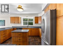 Dining room - 395 Woodley Rd, Ladysmith, BC V9G1Y2 Photo 10