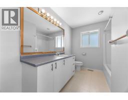 395 Woodley Rd, Ladysmith, BC V9G1Y2 Photo 33