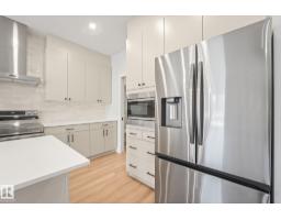 189 Wyatt Rg, Fort Saskatchewan, AB T8L0Y3 Photo 18