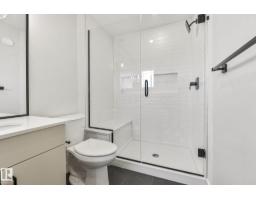 189 Wyatt Rg, Fort Saskatchewan, AB T8L0Y3 Photo 48