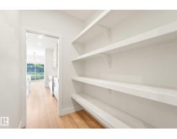 189 Wyatt Rg, Fort Saskatchewan, AB T8L0Y3 Photo 30