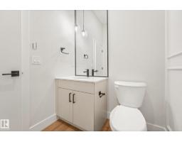 189 Wyatt Rg, Fort Saskatchewan, AB T8L0Y3 Photo 32