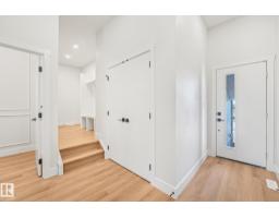 189 Wyatt Rg, Fort Saskatchewan, AB T8L0Y3 Photo 11