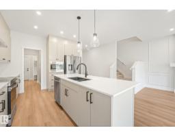 189 Wyatt Rg, Fort Saskatchewan, AB T8L0Y3 Photo 16