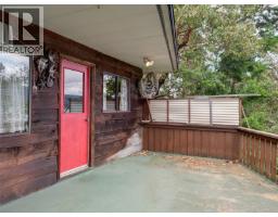6860 Mark Lane, Central Saanich, BC V9E2A1 Photo 24