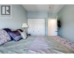 315 Village Grove Unit# 305, Tecumseh, ON N8N5G4 Photo 19