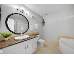 #43 3311 58 St Nw, Edmonton, AB T6L6X3 Photo 20