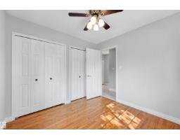 #43 3311 58 St Nw, Edmonton, AB T6L6X3 Photo 24