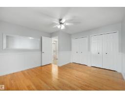 #43 3311 58 St Nw, Edmonton, AB T6L6X3 Photo 18