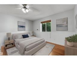 #43 3311 58 St Nw, Edmonton, AB T6L6X3 Photo 17