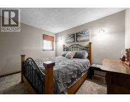 48075, Range Road 194 Range, Rural Camrose County, AB T4V2N1 Photo 11