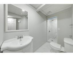 #43 3311 58 St Nw, Edmonton, AB T6L6X3 Photo 36