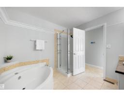 #43 3311 58 St Nw, Edmonton, AB T6L6X3 Photo 21